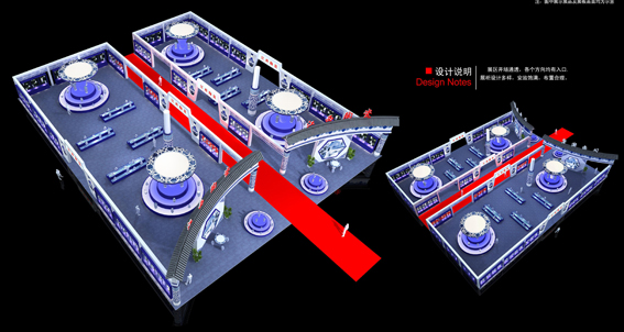中博会景德镇陶瓷展区
